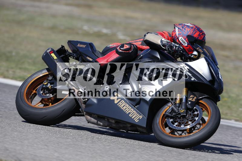 /35 07.08.2026  Discover the Bike ADR/Bike 2 gelb/14